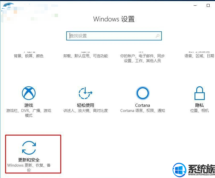 win10ʾδҼҳҪôأ