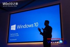 win7系统下个月正式发布 将原生支持VR虚拟现实设备的修复方案?