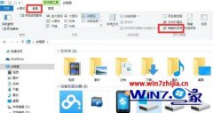 win7删除账户头像 win7系统删除账户头像的还原教程?