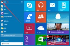 win7更换用户头像 win7系统更换用户头像的设置步骤?
