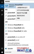 win7ϵͳɾwindowsAppsļкӦ̵ȥ޸취?