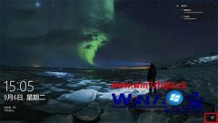 win7系统隐藏锁屏界面的网络图标的办法