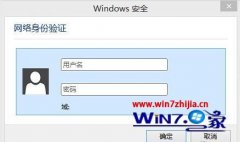win7ϵͳ֤ʾر win7ȡ֤ʾ