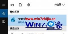 win7ϵͳɾ˵еıӰĲ