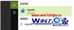 win7ϵͳҼļʾȨѡİ취