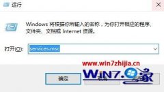 win7ϵͳwindows Update³0x80080005Ļָ