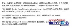 win7ϵͳ²0x80070005޸