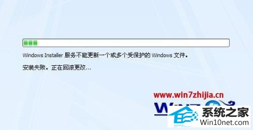 win10ϵͳװoffice2007ʧڻعĵͼĲ