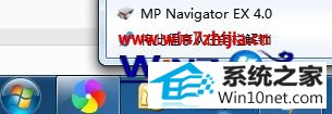 win10ϵͳʾһհͼͼĲ
