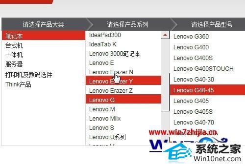 win10ϵͳqqƵʾδ⵽ͷͼĲ