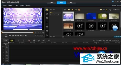 win10ϵͳʹûӰʾCorel Videostudio proֹͣͼĲ