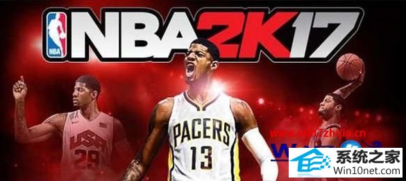 win10ϵͳnBA2K17СͼĲ