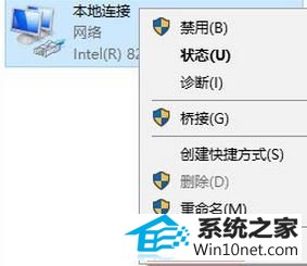 win10系统dnf正在连接服务器的图文步骤