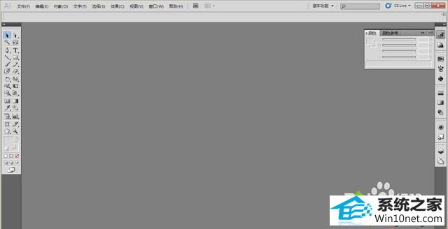 win10系统Ai导出图片提示内存不足无法完成操作怎么办 win10系统Ai导出图片提示内存不足无法完成操作的图文步骤