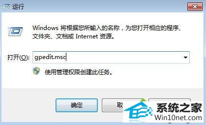 win10ϵͳûȨ޷ʹͼĲ