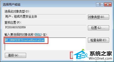 win10系统玩饥荒提示error during initialization怎么办 win10系统玩饥荒提示error during initialization的图文步骤