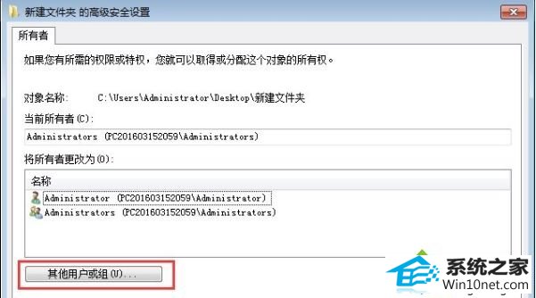 win10系统玩饥荒提示error during initialization怎么办 win10系统玩饥荒提示error during initialization的图文步骤