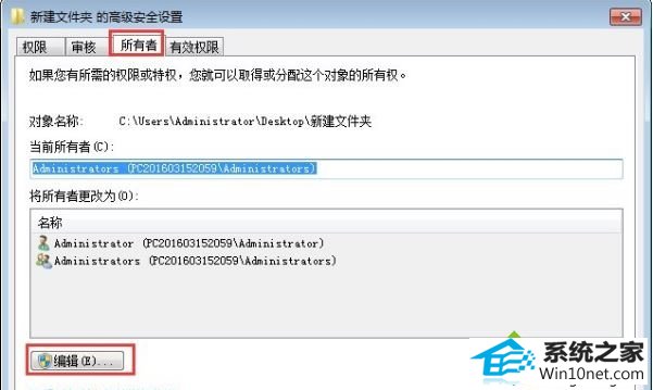 win10系统玩饥荒提示error during initialization怎么办 win10系统玩饥荒提示error during initialization的图文步骤