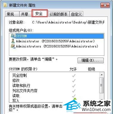 win10系统玩饥荒提示error during initialization怎么办 win10系统玩饥荒提示error during initialization的图文步骤