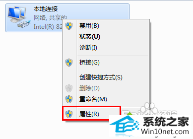 win10宽带连接出现错误676电话占线的图文步骤 win10系统宽带连接出现错误676电话占线的图文步骤