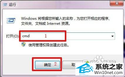 win10宽带连接出现错误676电话占线的图文步骤 win10系统宽带连接出现错误676电话占线的图文步骤