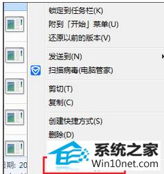 win10系统打开visual studio提示系统找不到指定文件怎么办 win10系统打开visual studio提示系统找不到指定文件的图文步骤