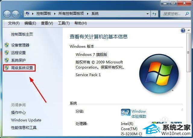 win10系统命令提示符输入命令无效的图文步骤 win10系统命令提示符输入命令无效的图文步骤