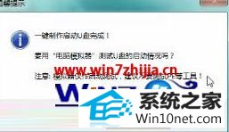 win10ϵͳɾļºͼĲ