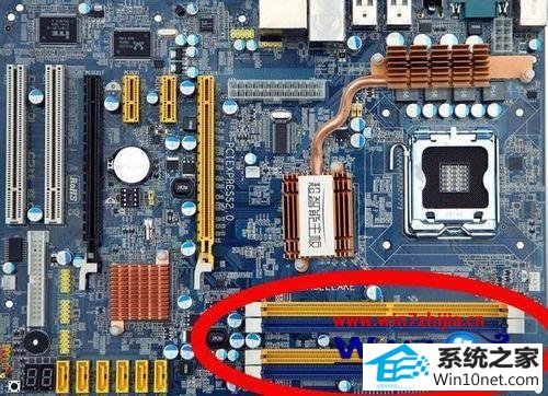 win10系统玩游戏内存不足的图文步骤