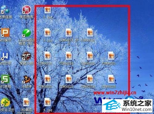 win10系统玩游戏内存不足的图文步骤