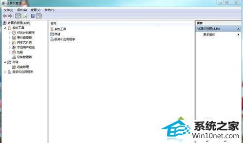 选择“管理” win10系统重装后莫名奇妙消失一个分区磁盘的图文步骤