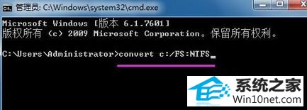 输入“convert c:/Fs:nTFs” win10系统选择存放磁盘位置时无法选择c盘的图文步骤