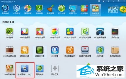 win10ϵͳλõͼĲ