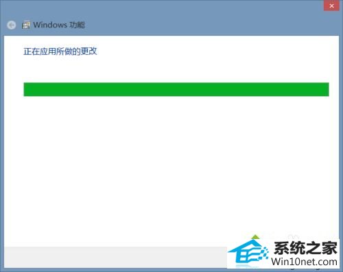 耐心等待 win10系统控制面板的管理选项没有“internet信息服务(iis)管理器”的图文步骤