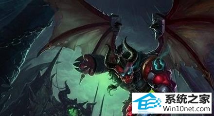 win10系统玩lol英雄联盟出现闪退的图文步骤 win10系统玩lol英雄联盟出现闪退的图文步骤
