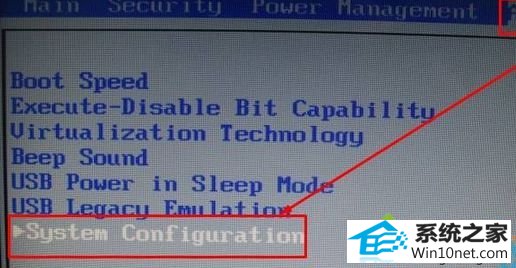 win10系统笔记本分区后开机显示Checking media [fail]的图文步骤