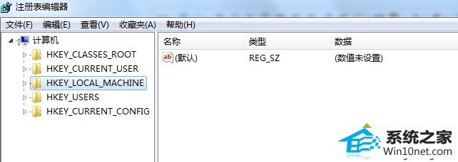 win10系统下载RAR格式文件没有出现下载框直接打开的图文步骤