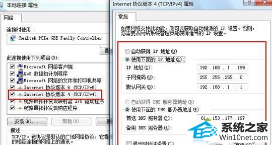 win10系统删除文件弹出＂文件访问被拒绝＂的图文步骤