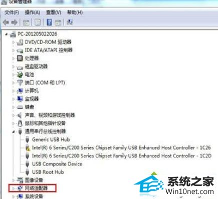 win10系统删除文件弹出＂文件访问被拒绝＂的图文步骤