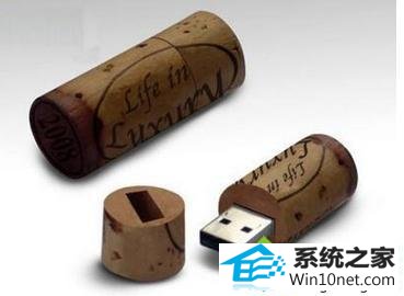 笔记本win10系统无法打开U盘内的word文档怎么办 win10系统笔记本无法打开U盘内的word文档的图文步骤