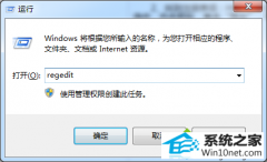 win10ϵͳiEûСʹֶʹGpU֡Ĳ