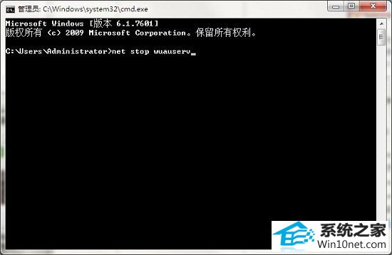 win10系统无法更新提示错误代码80072ee2的图文步骤