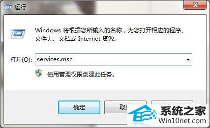 win10ϵͳʾwindowsܼûļͼĲ