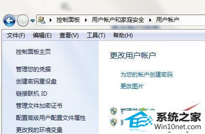 win10下载后lol游戏后安装不了的原因及图文步骤 win10系统lol游戏安装不了的图文步骤