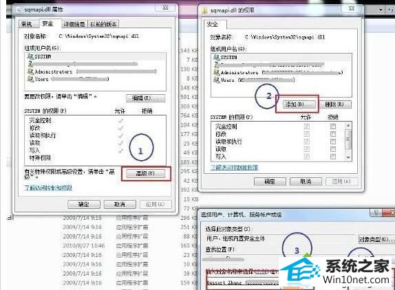 win10ϵͳbase filtering engine޷ȵͼĲ