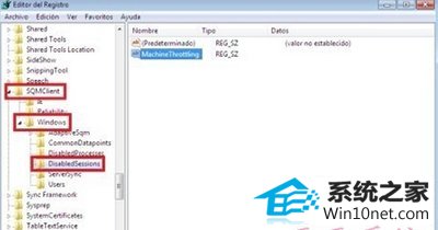 win10ϵͳ޷windows installerͼĲ