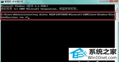 win10ϵͳ޷windows installerͼĲ