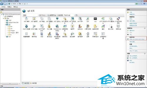 win10系统iis不能够浏览网页的图文步骤