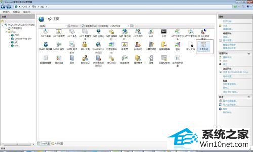 win10系统iis不能够浏览网页的图文步骤