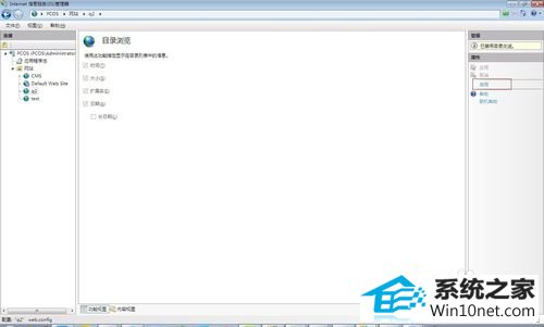 win10系统iis不能够浏览网页的图文步骤